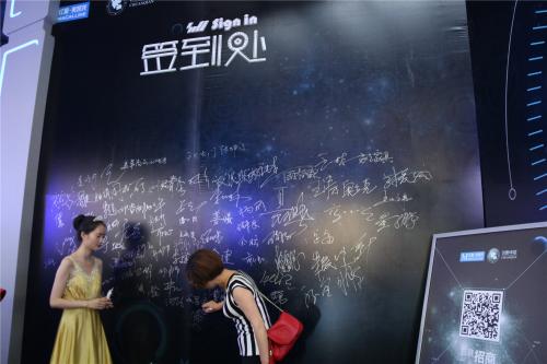 美庆佳馨嘉荣耀加入绵阳红星美凯龙