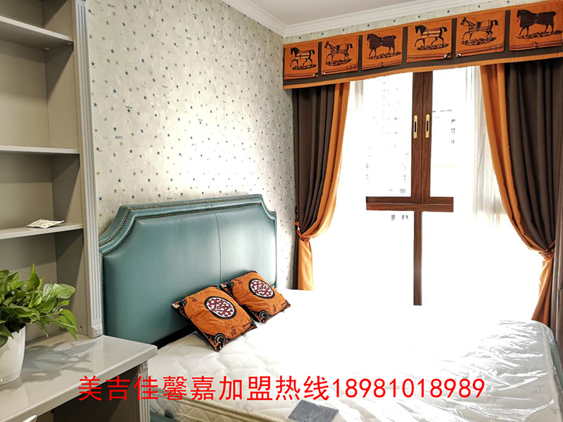美庆佳馨嘉红星美凯龙眉山店夏季送清凉