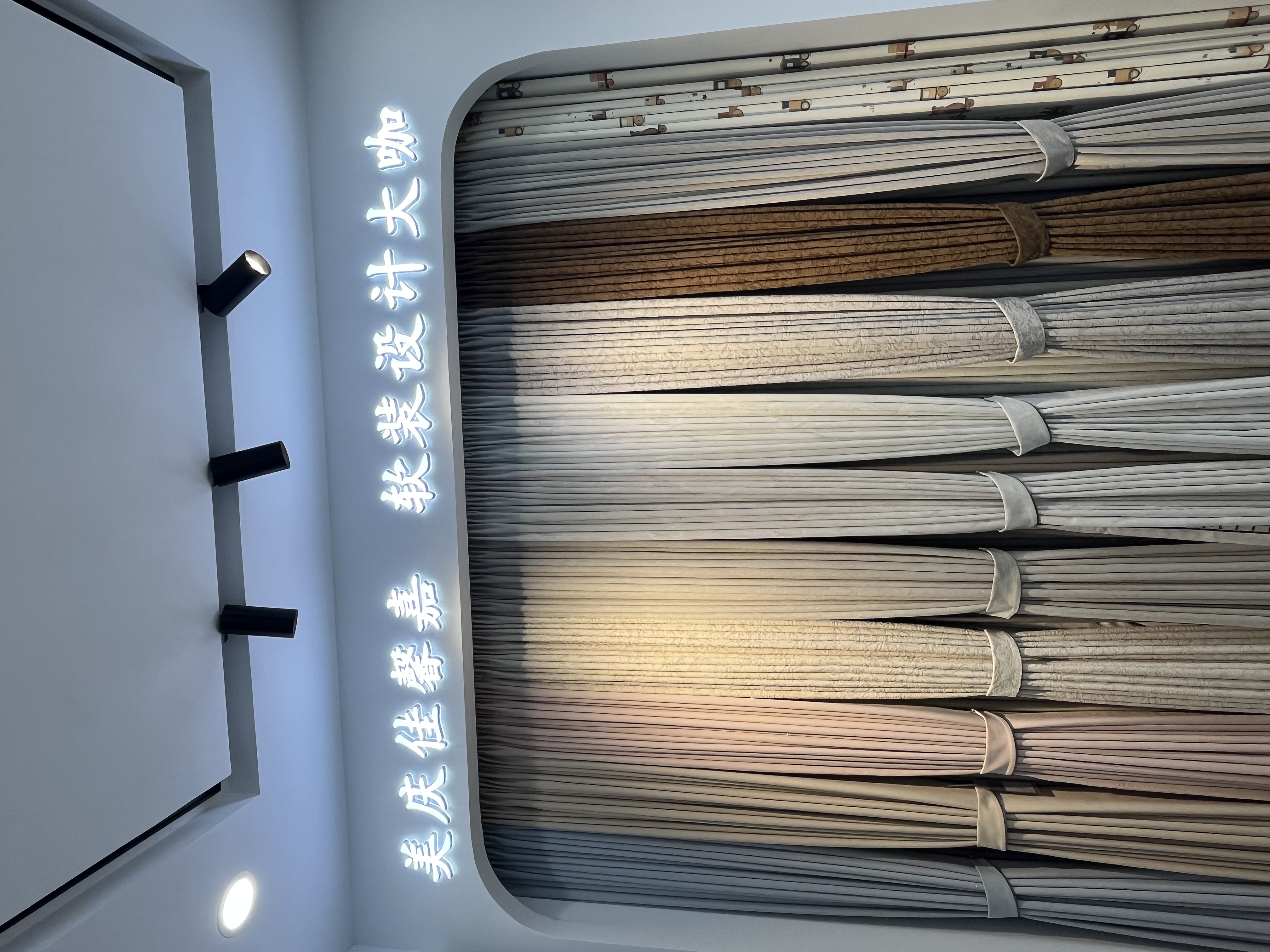 美庆佳馨嘉遵义正安店盛大开业